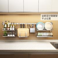 uploads/erp/collection/images/Home Garden/SUNANA/XU0618727/img_b/XU0618727_img_b_3